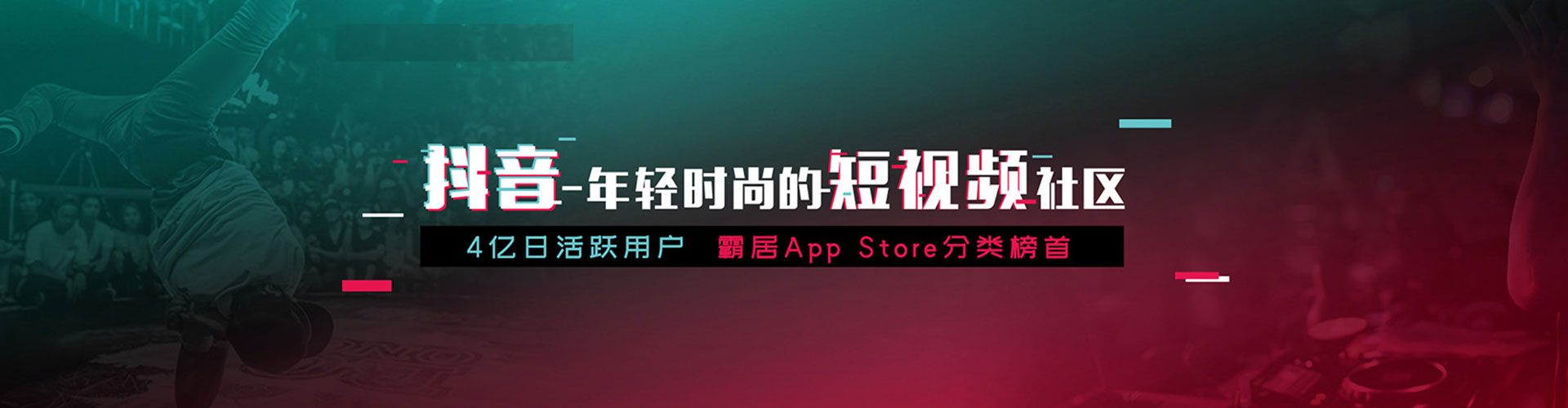顺德百度代理开户
