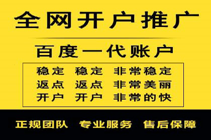 优化策略，SEM托管案例深度剖析
