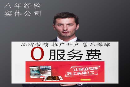 教育行业SEM关键词策略及成功提升招生率的案例
